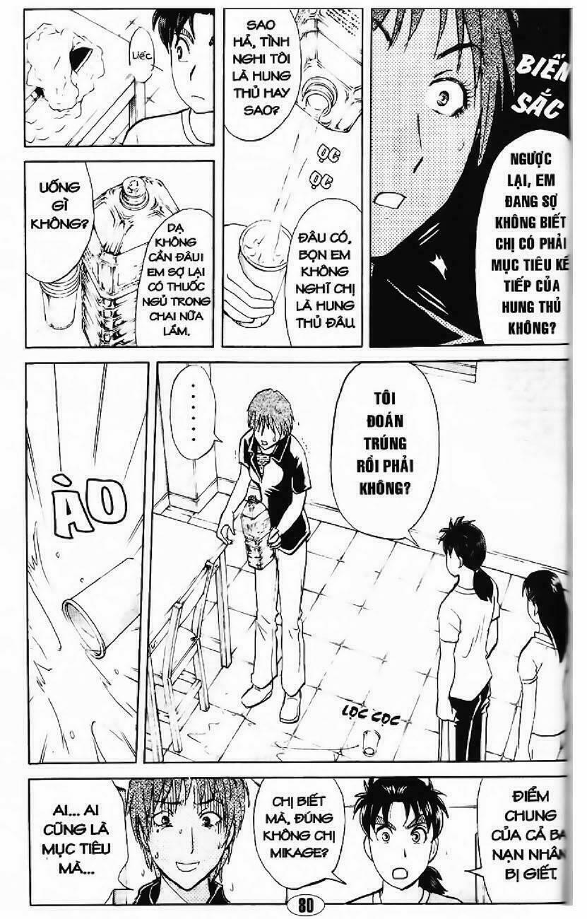 Thám Tử Kindaichi – Phần 2 92 trang 8