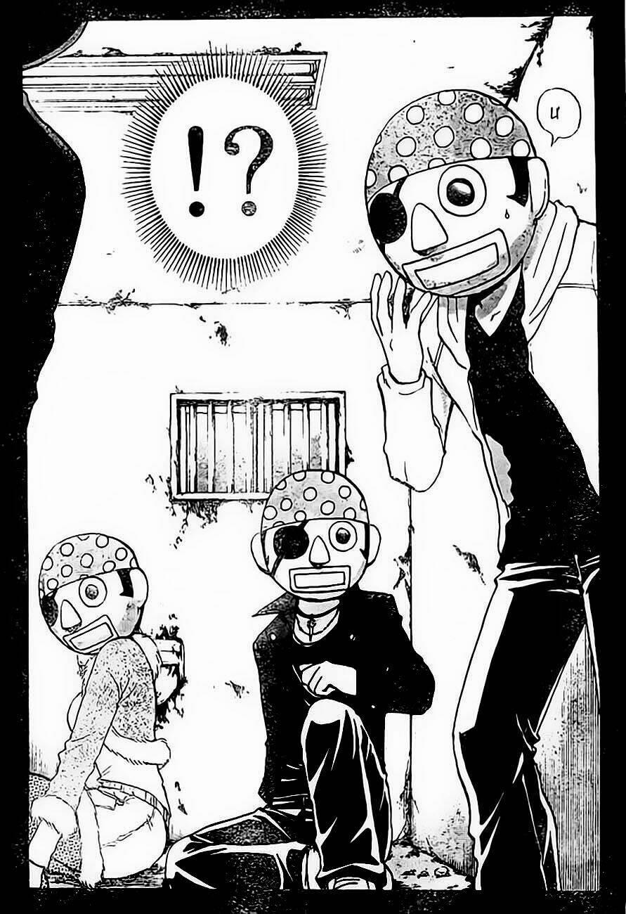 Thám Tử Kindaichi – Phần 2 98 trang 26