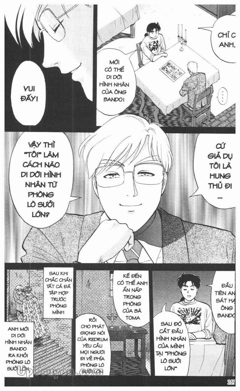 Thám Tử Kindaichi (Special Edition) 12 trang 161