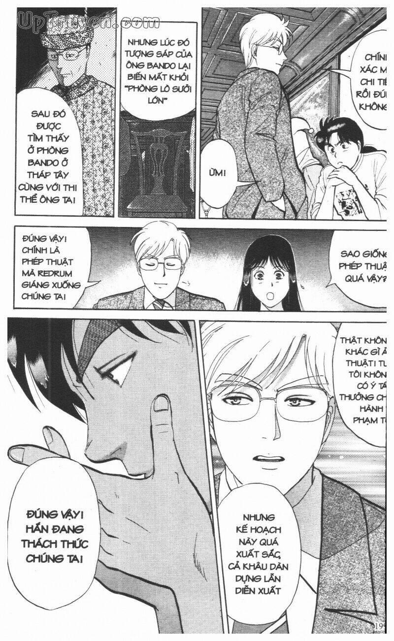 Thám Tử Kindaichi (Special Edition) 12 trang 201