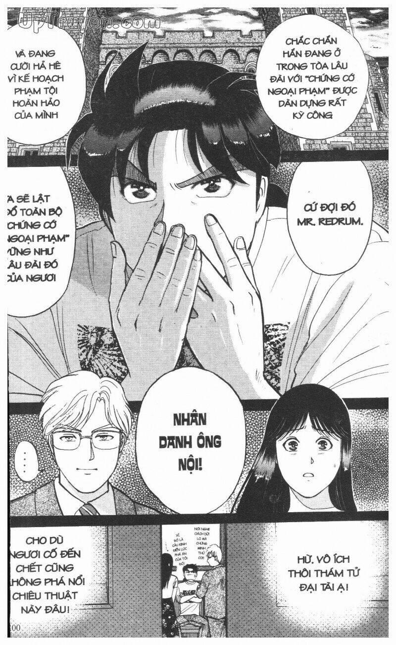 Thám Tử Kindaichi (Special Edition) 12 trang 202