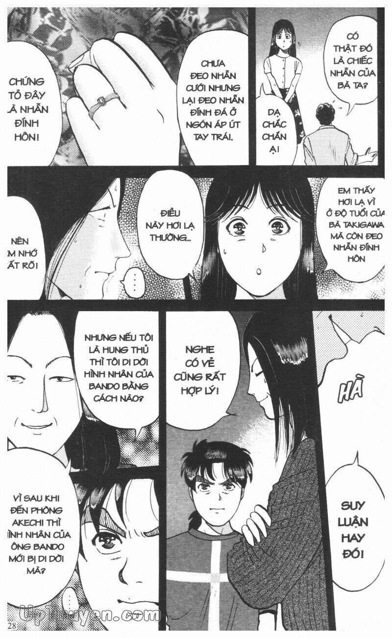 Thám Tử Kindaichi (Special Edition) 12 trang 230