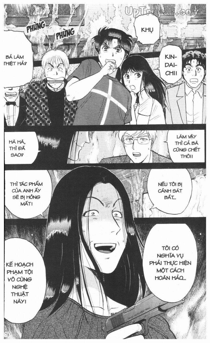 Thám Tử Kindaichi (Special Edition) 12 trang 280