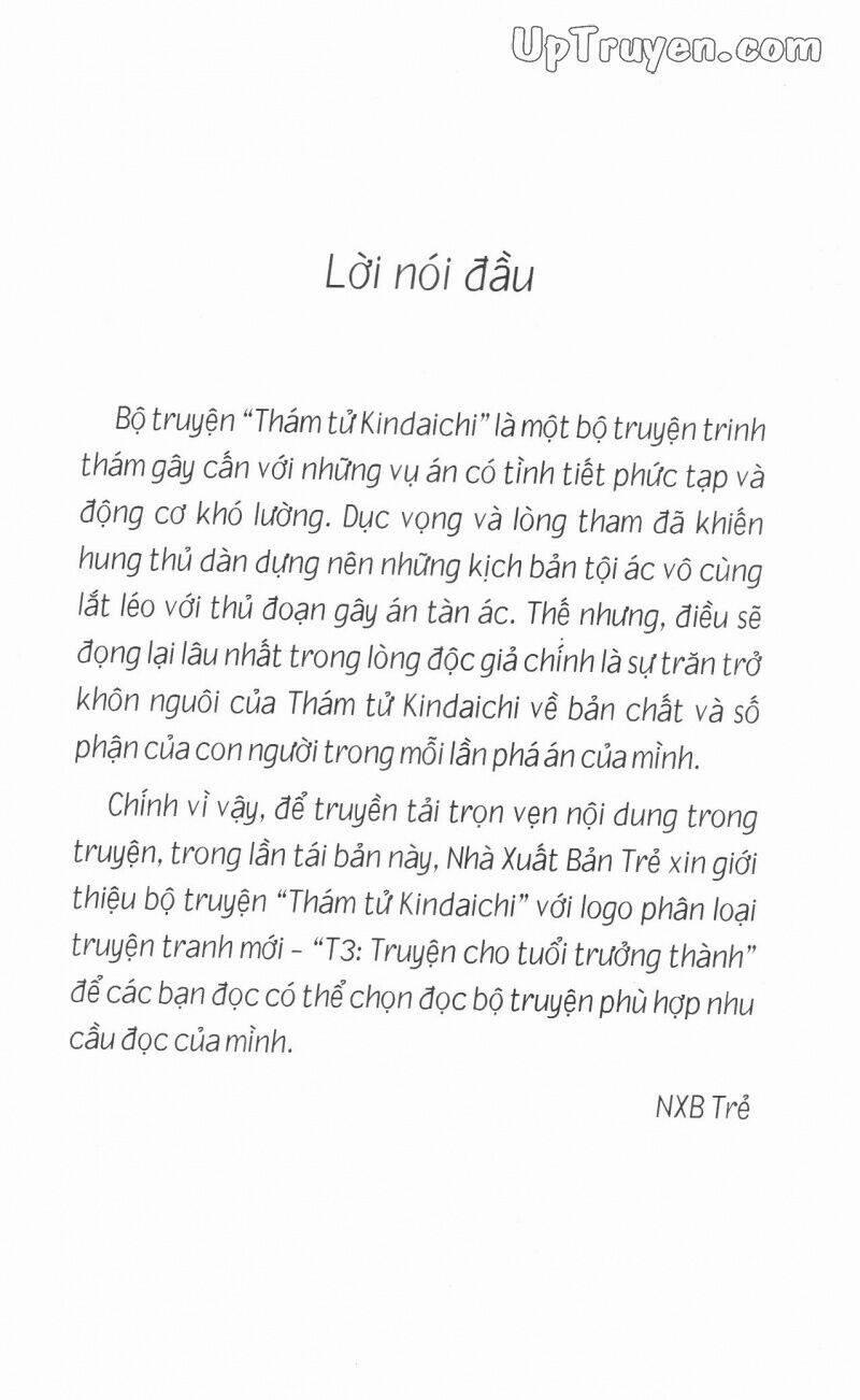 Thám Tử Kindaichi (Special Edition) 12 trang 4