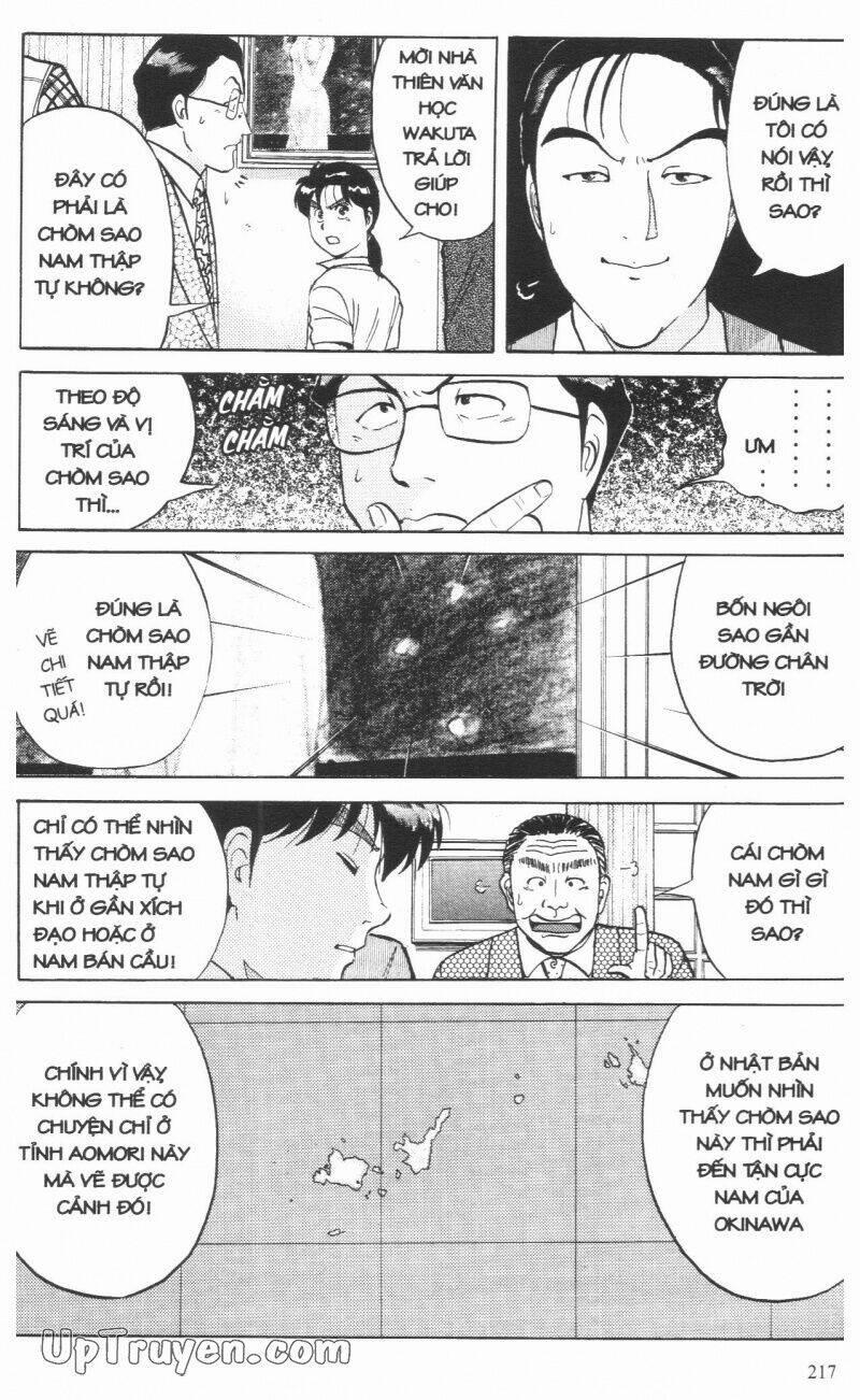 Thám Tử Kindaichi (Special Edition) 13 trang 219