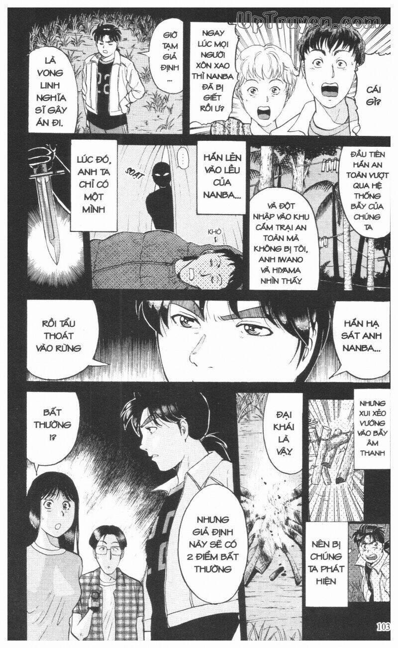 Thám Tử Kindaichi (Special Edition) 14 trang 105