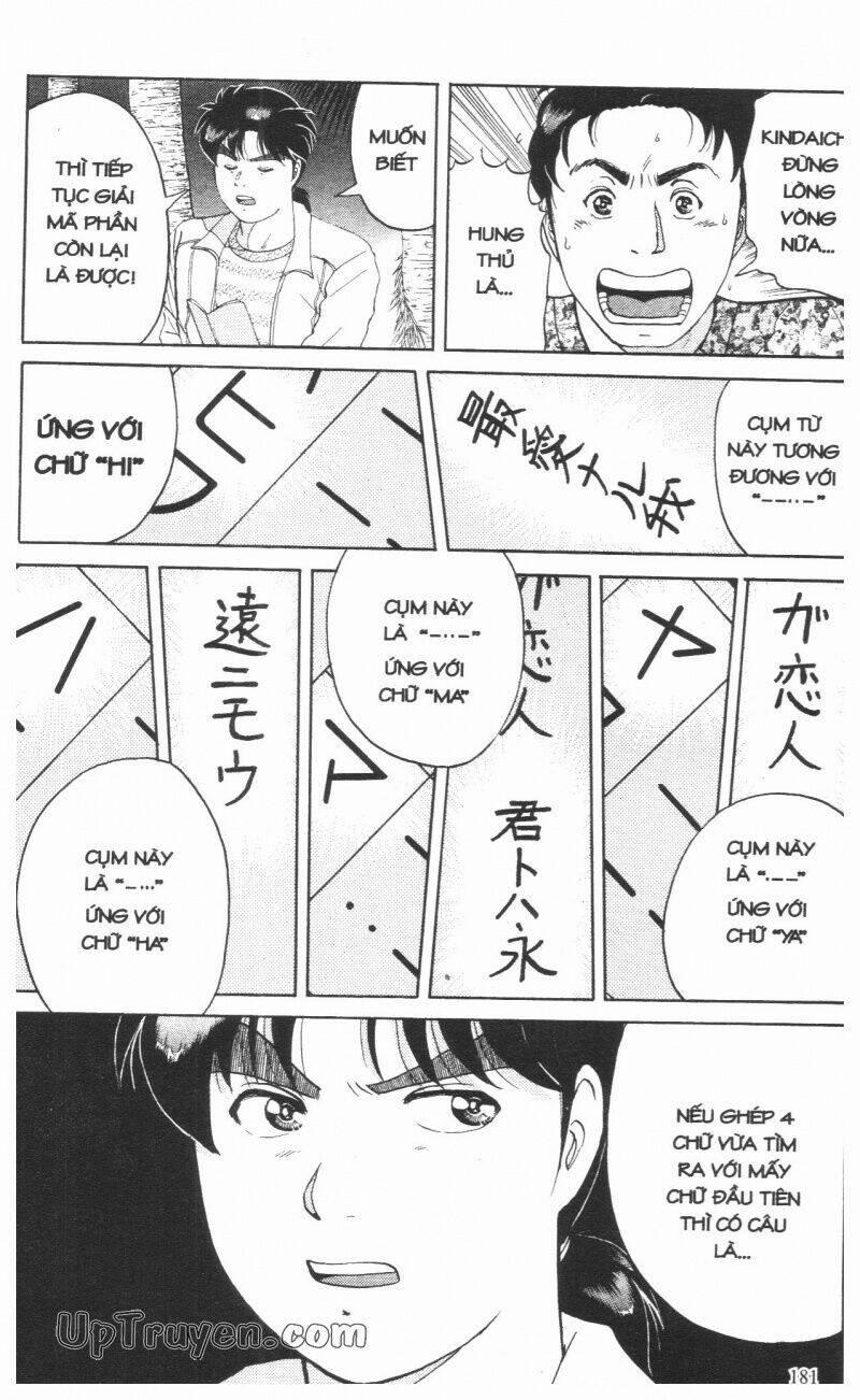 Thám Tử Kindaichi (Special Edition) 14 trang 183