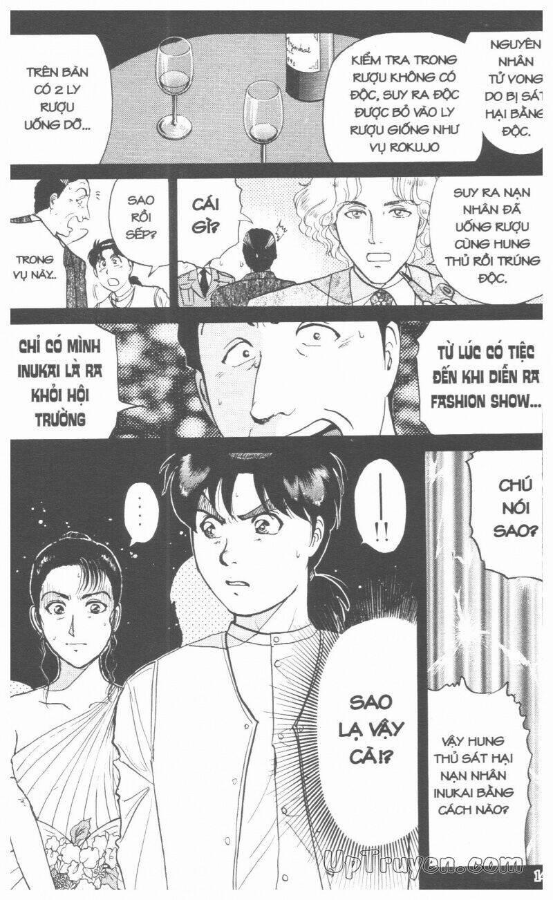 Thám Tử Kindaichi (Special Edition) 17 trang 147