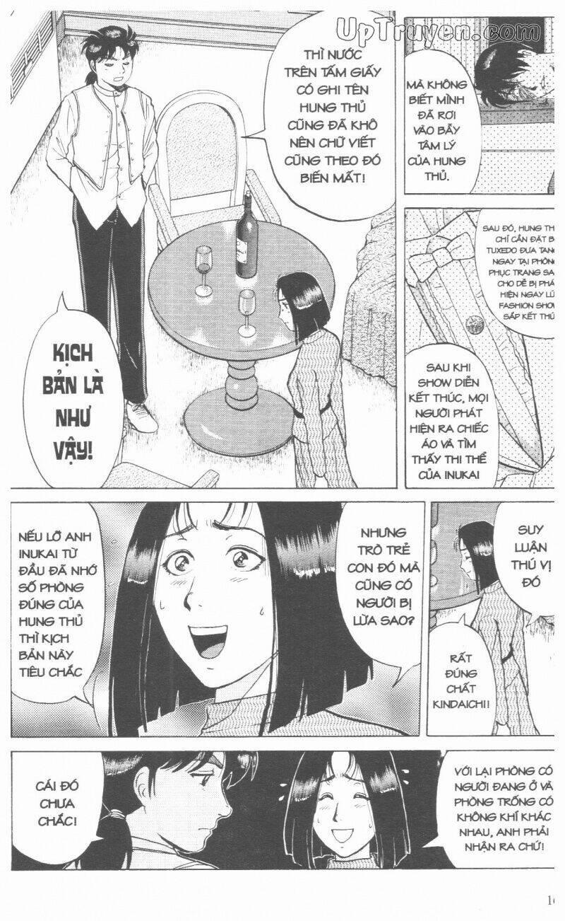 Thám Tử Kindaichi (Special Edition) 17 trang 163