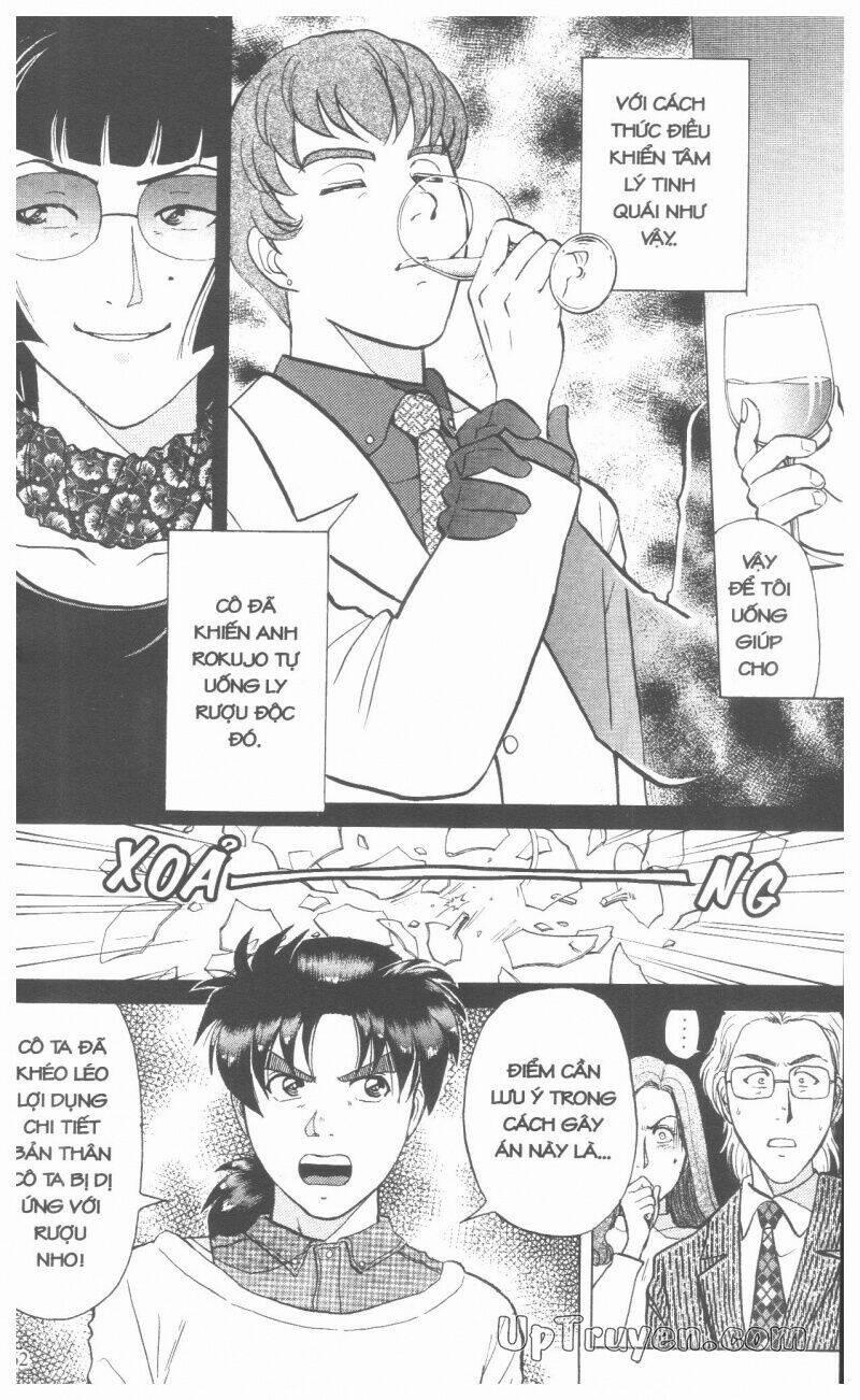 Thám Tử Kindaichi (Special Edition) 17 trang 264