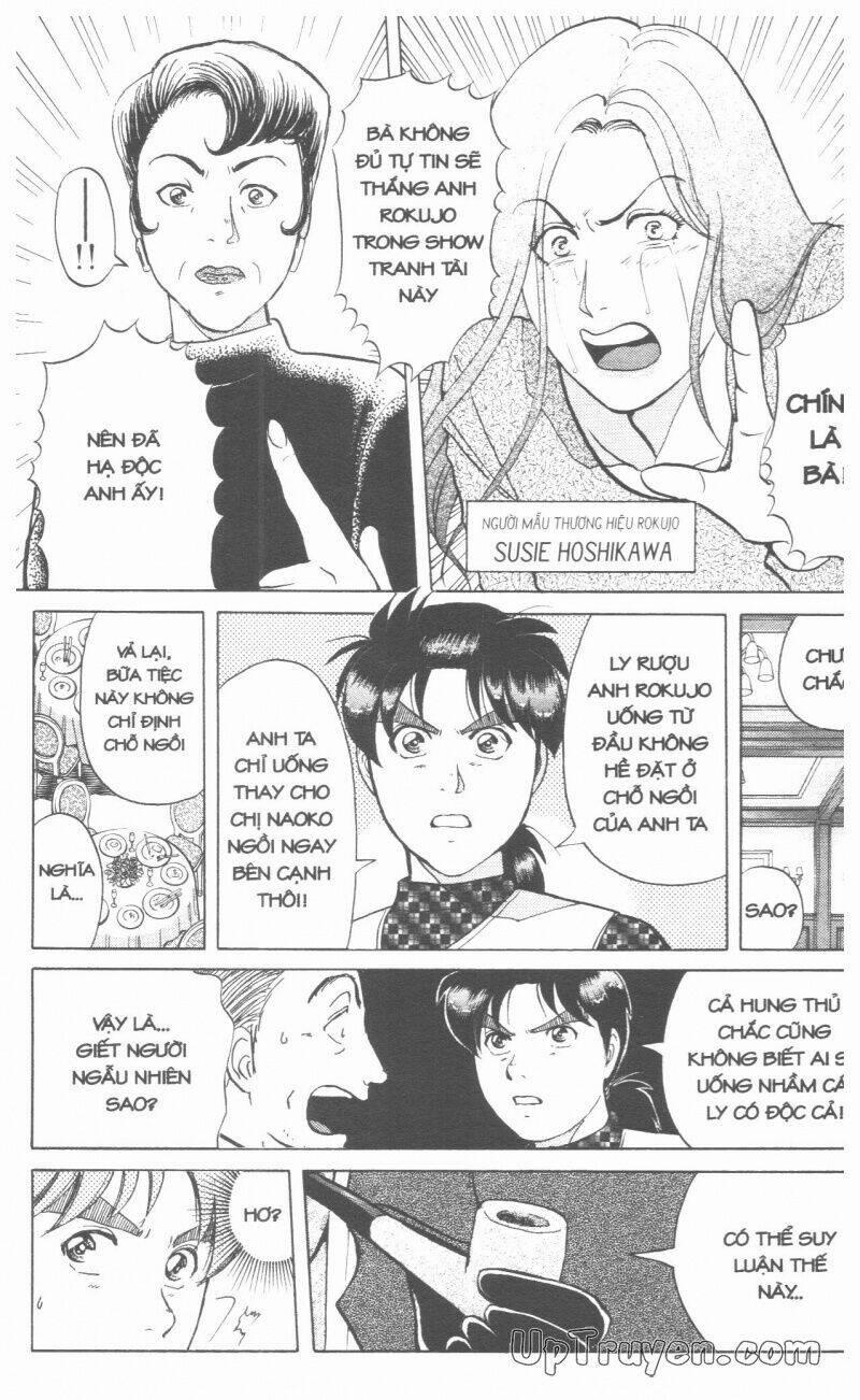 Thám Tử Kindaichi (Special Edition) 17 trang 93