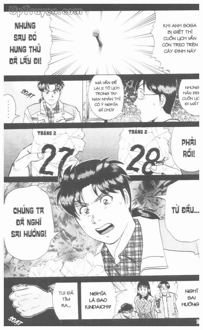 Thám Tử Kindaichi (Special Edition) 18 trang 167