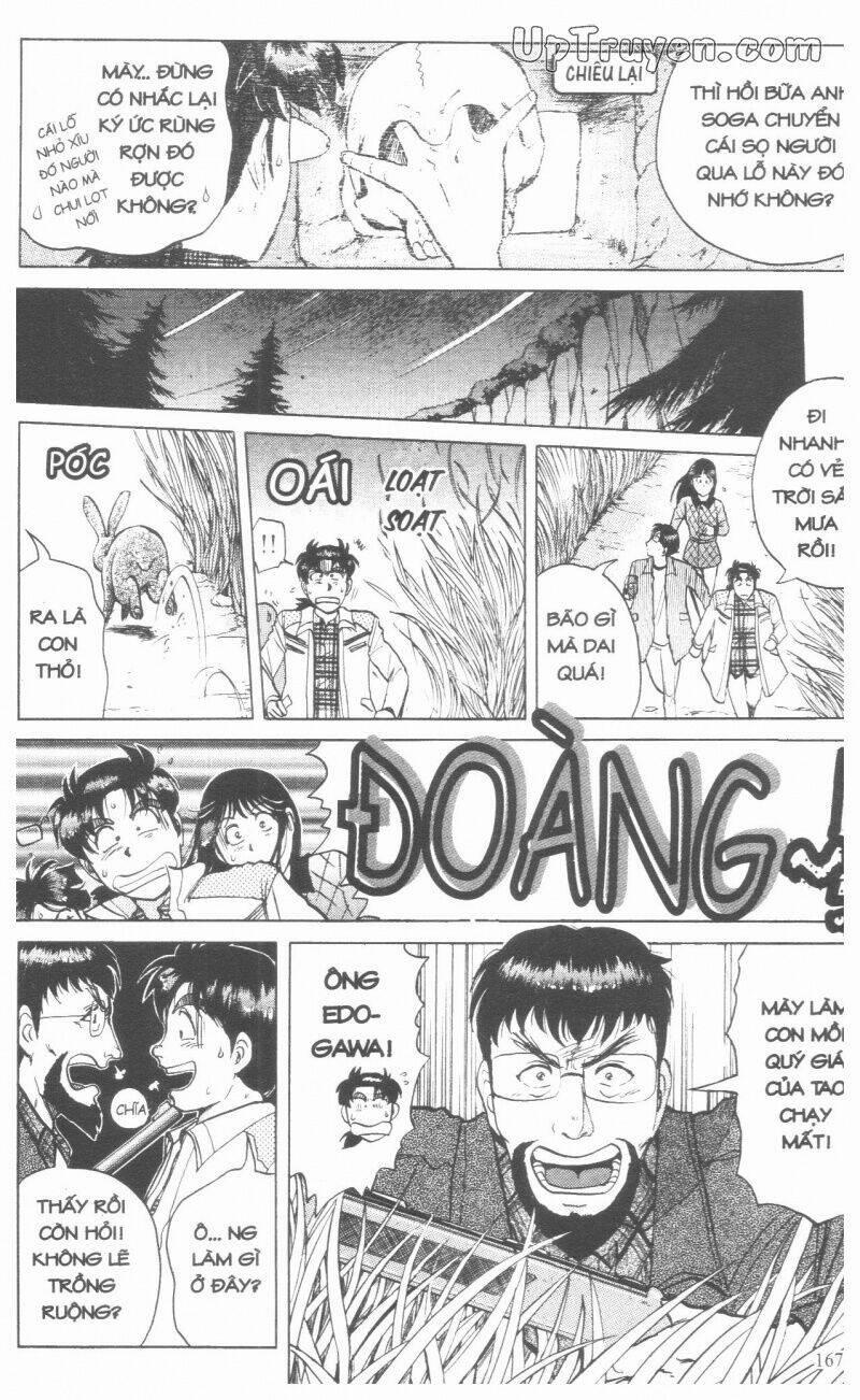 Thám Tử Kindaichi (Special Edition) 18 trang 173