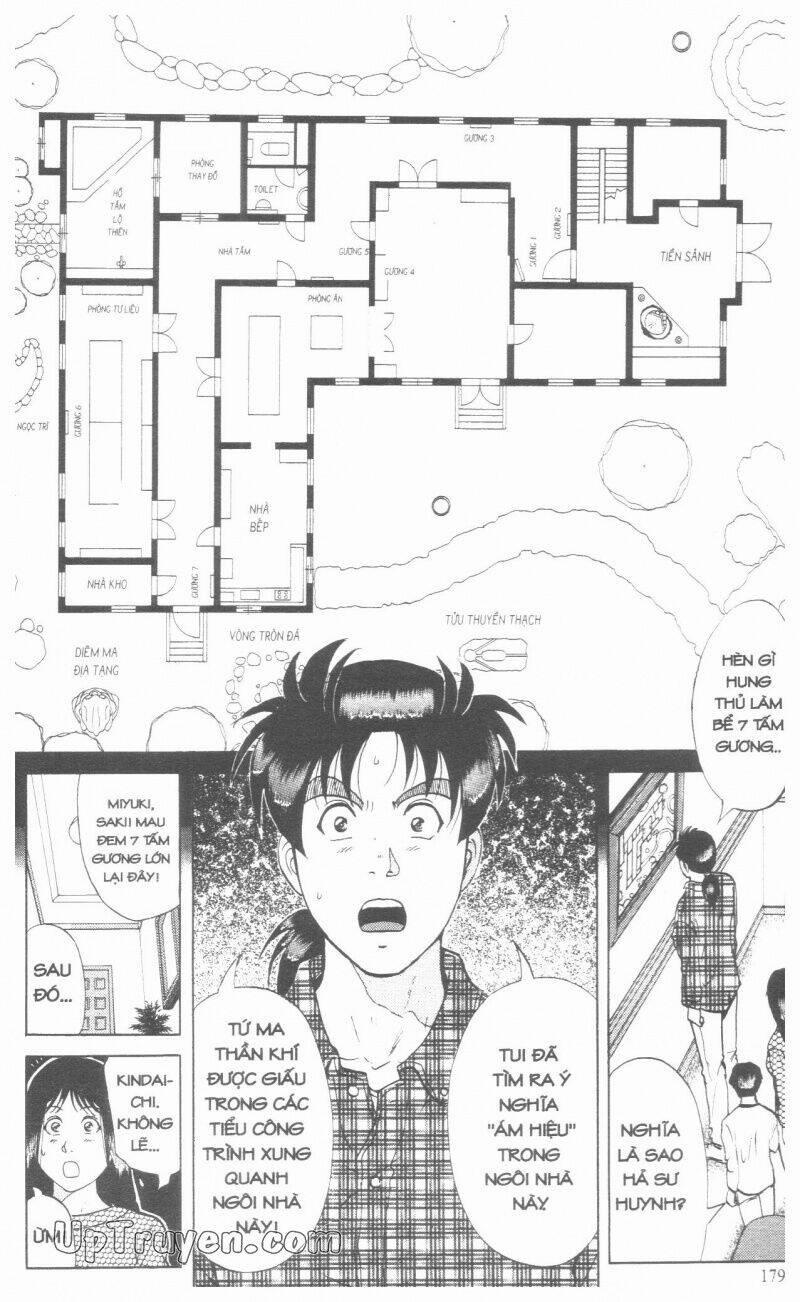 Thám Tử Kindaichi (Special Edition) 18 trang 185