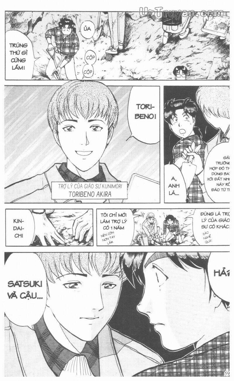 Thám Tử Kindaichi (Special Edition) 18 trang 65