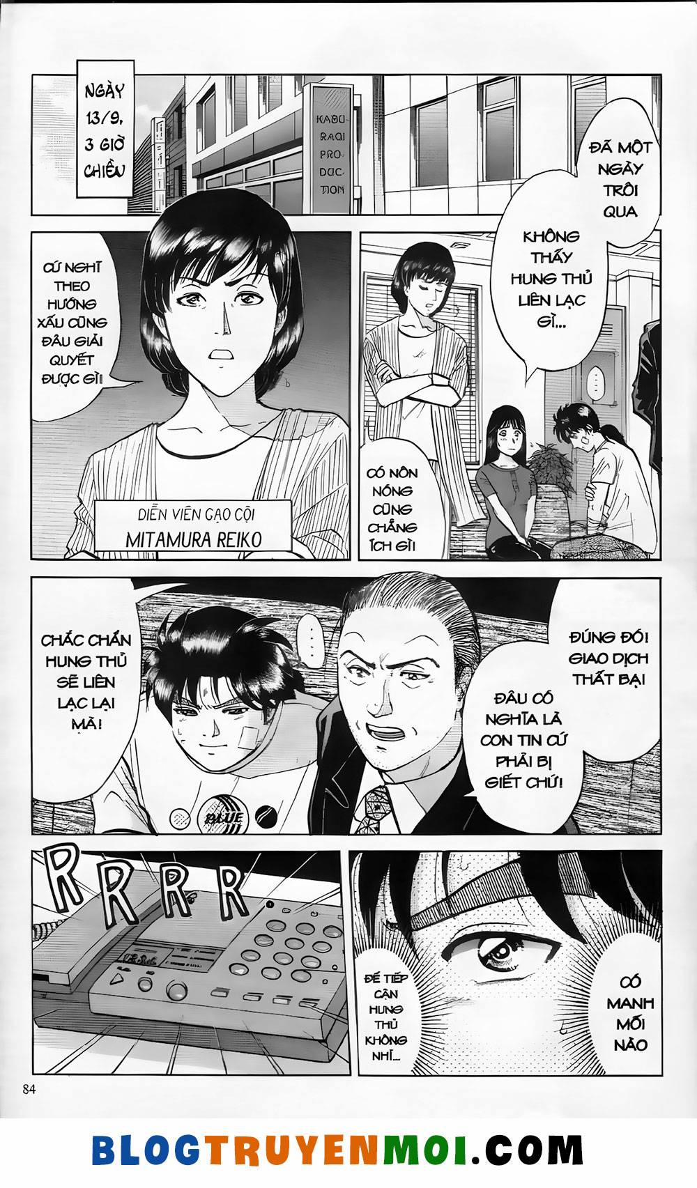 Thám Tử Kindaichi (Special Edition) 19.4 trang 8