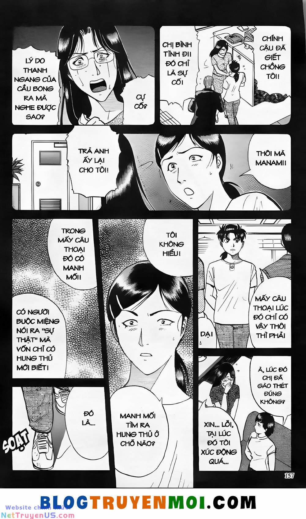 Thám Tử Kindaichi (Special Edition) 19.7 trang 12