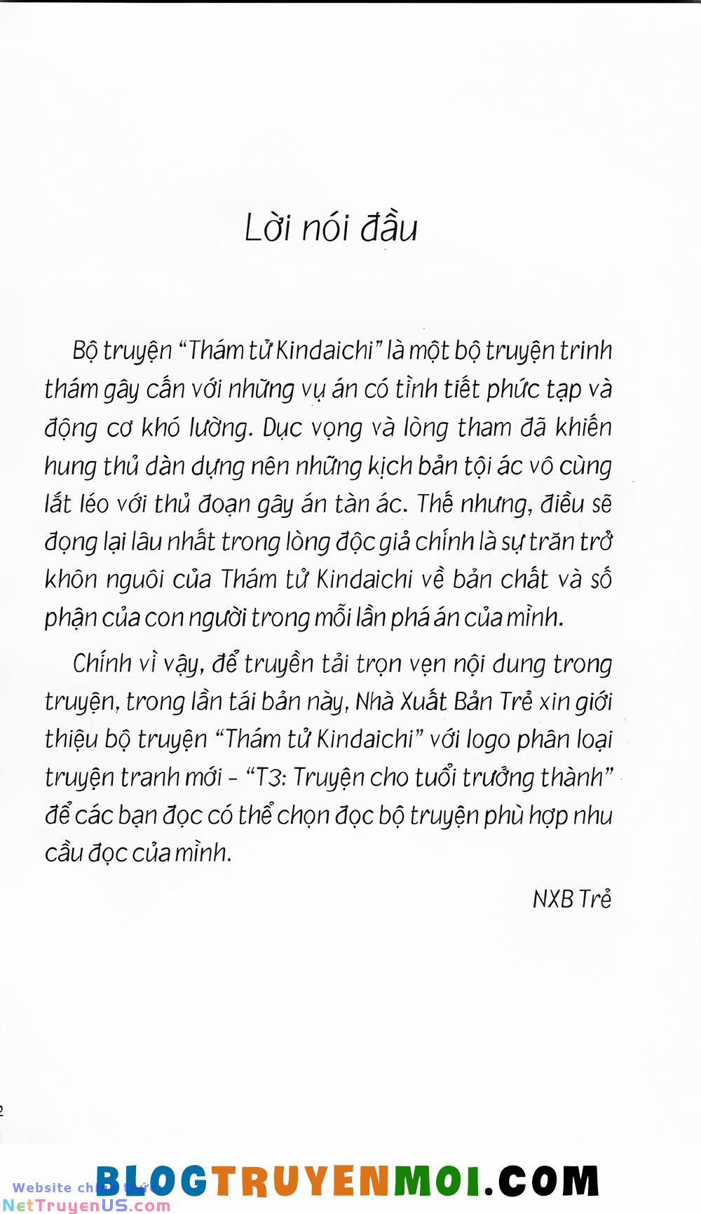 Thám Tử Kindaichi (Special Edition) Chương 21 Trang 2