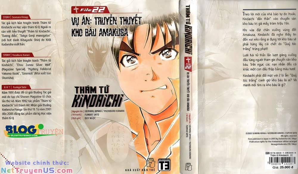 Thám Tử Kindaichi (Special Edition) Chương 22 Trang 1