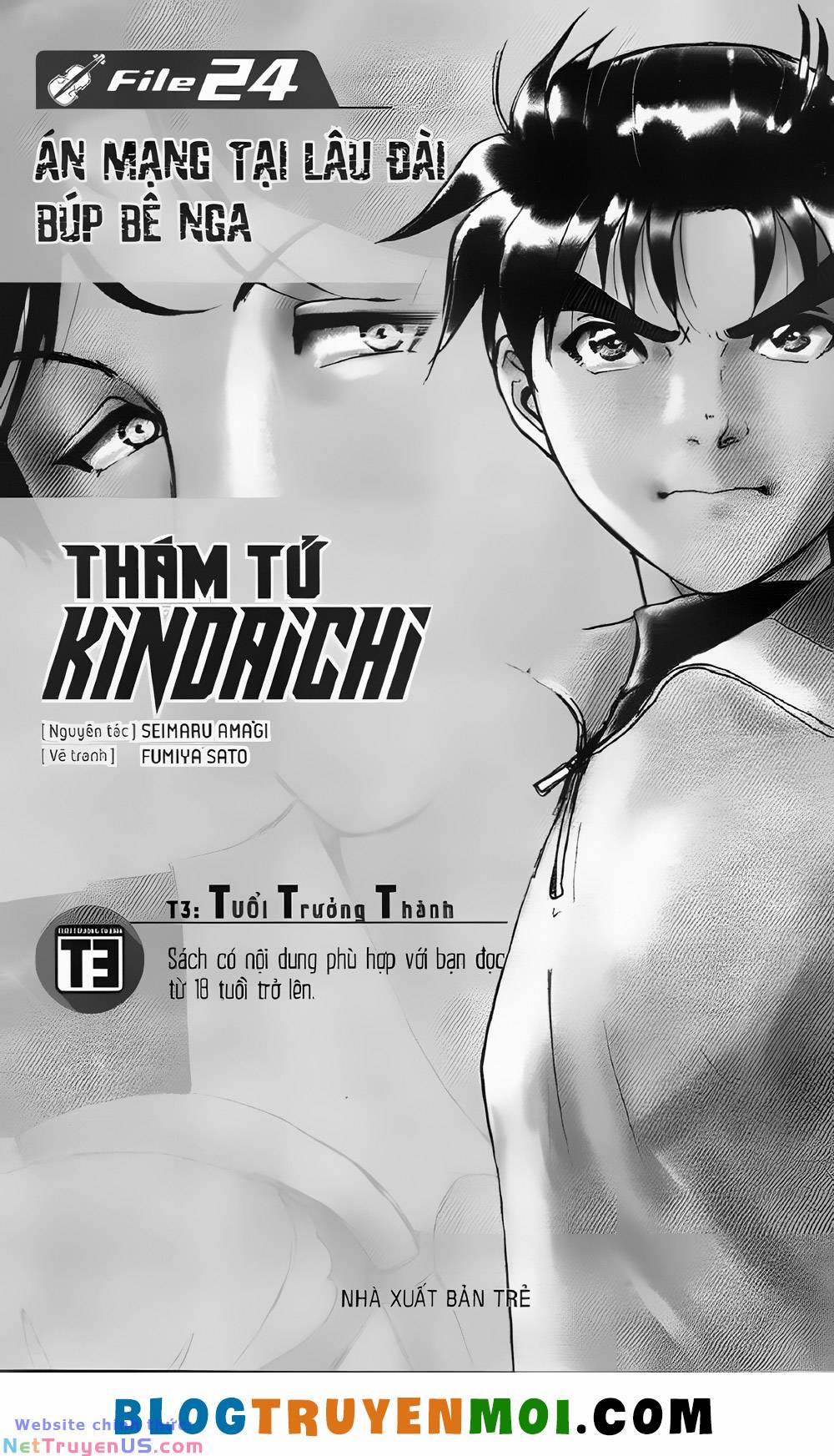 Thám Tử Kindaichi (Special Edition) Chương 24 Trang 2