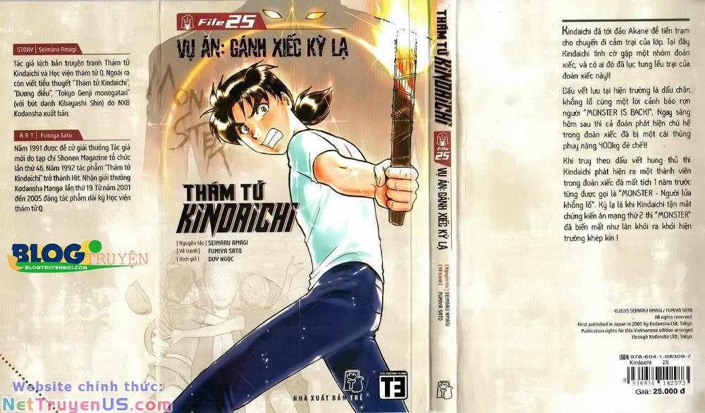 Thám Tử Kindaichi (Special Edition) Chương 25 Trang 1