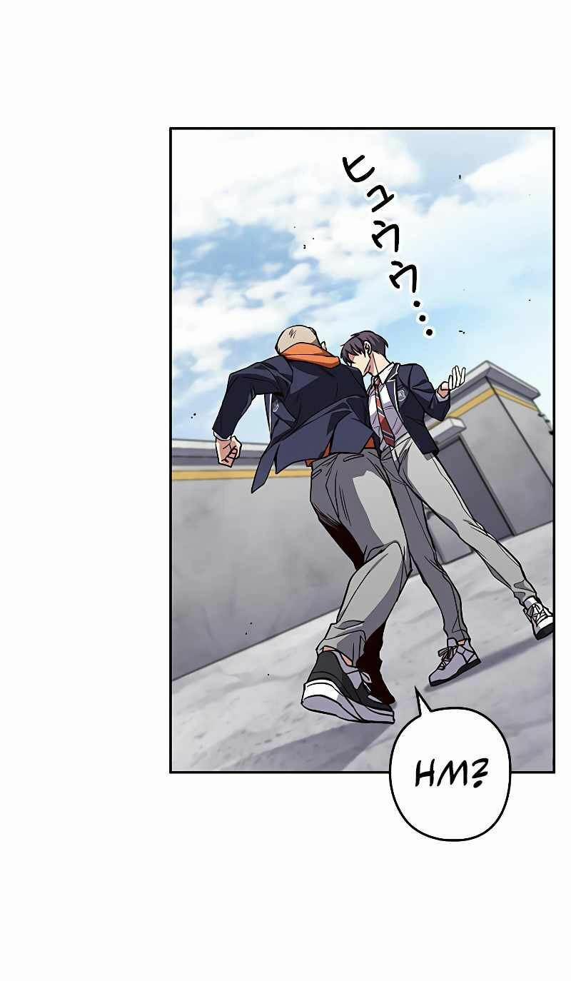 Thám Tử Siêu Năng Lực 2 trang 35