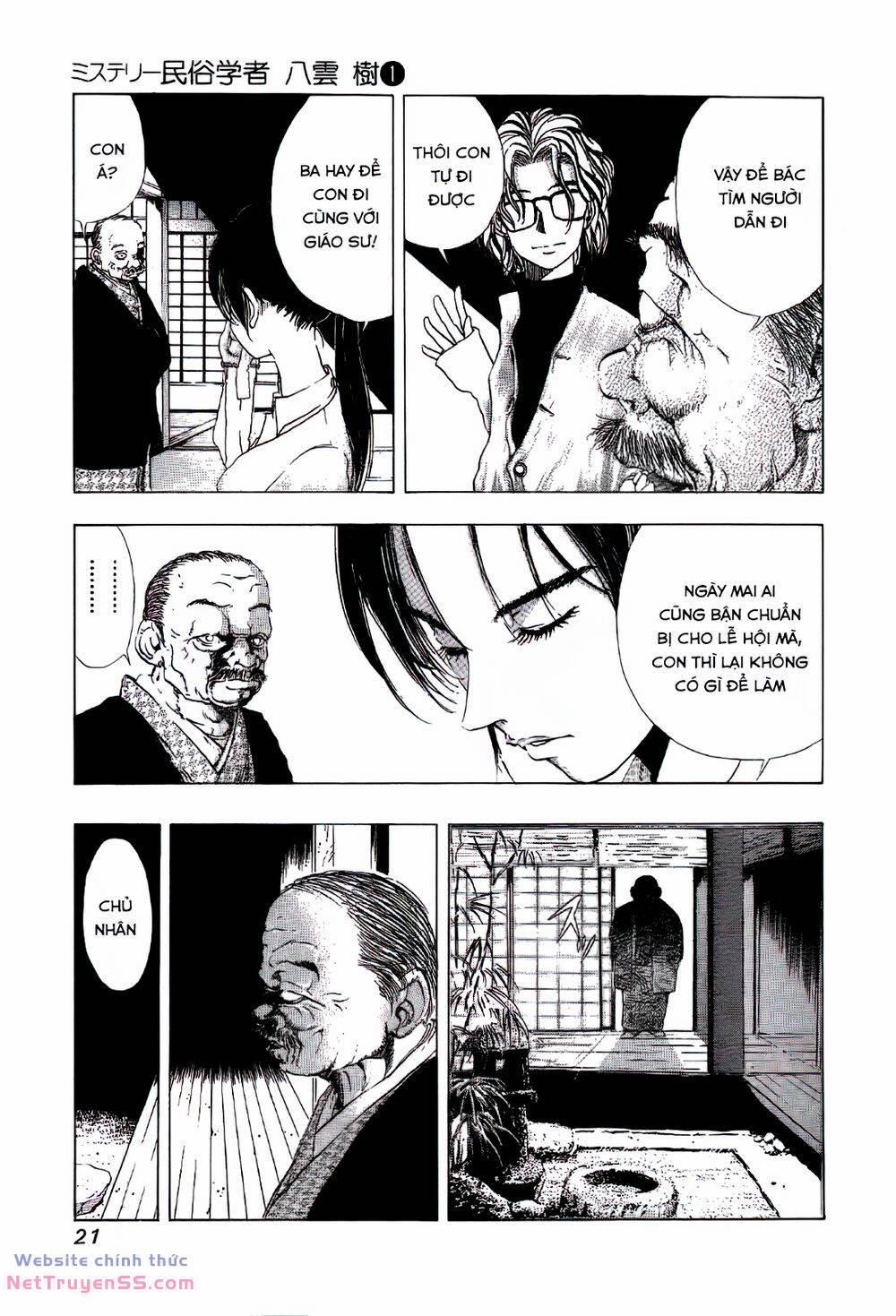 Thám Tử Yakumo Itsuki 1 trang 22