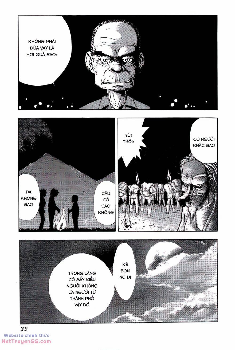 Thám Tử Yakumo Itsuki 1 trang 40