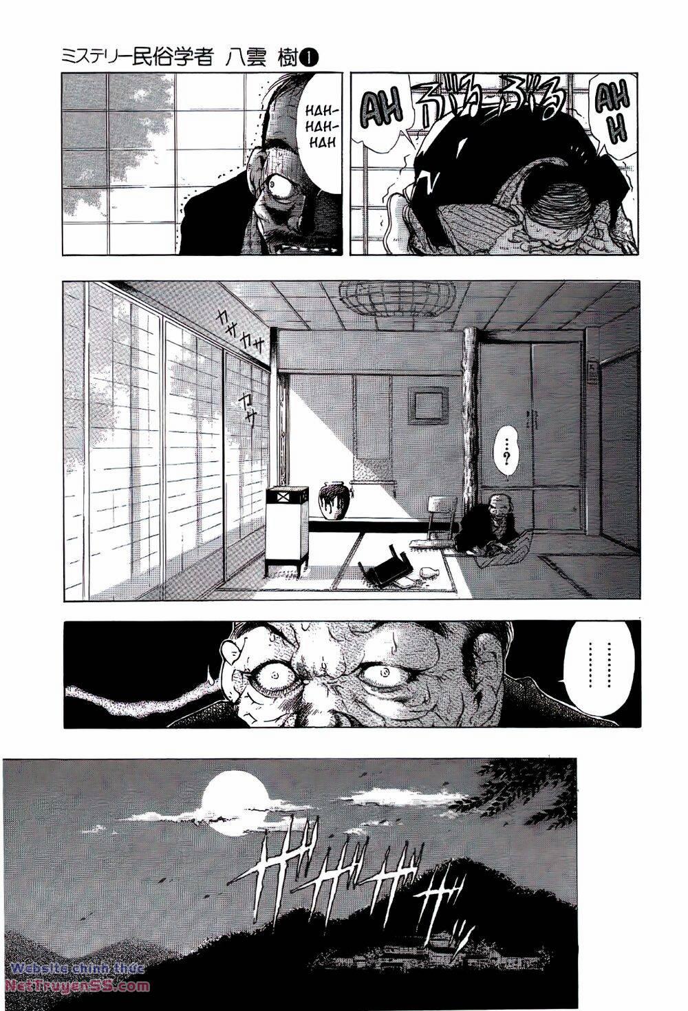 Thám Tử Yakumo Itsuki 1 trang 46