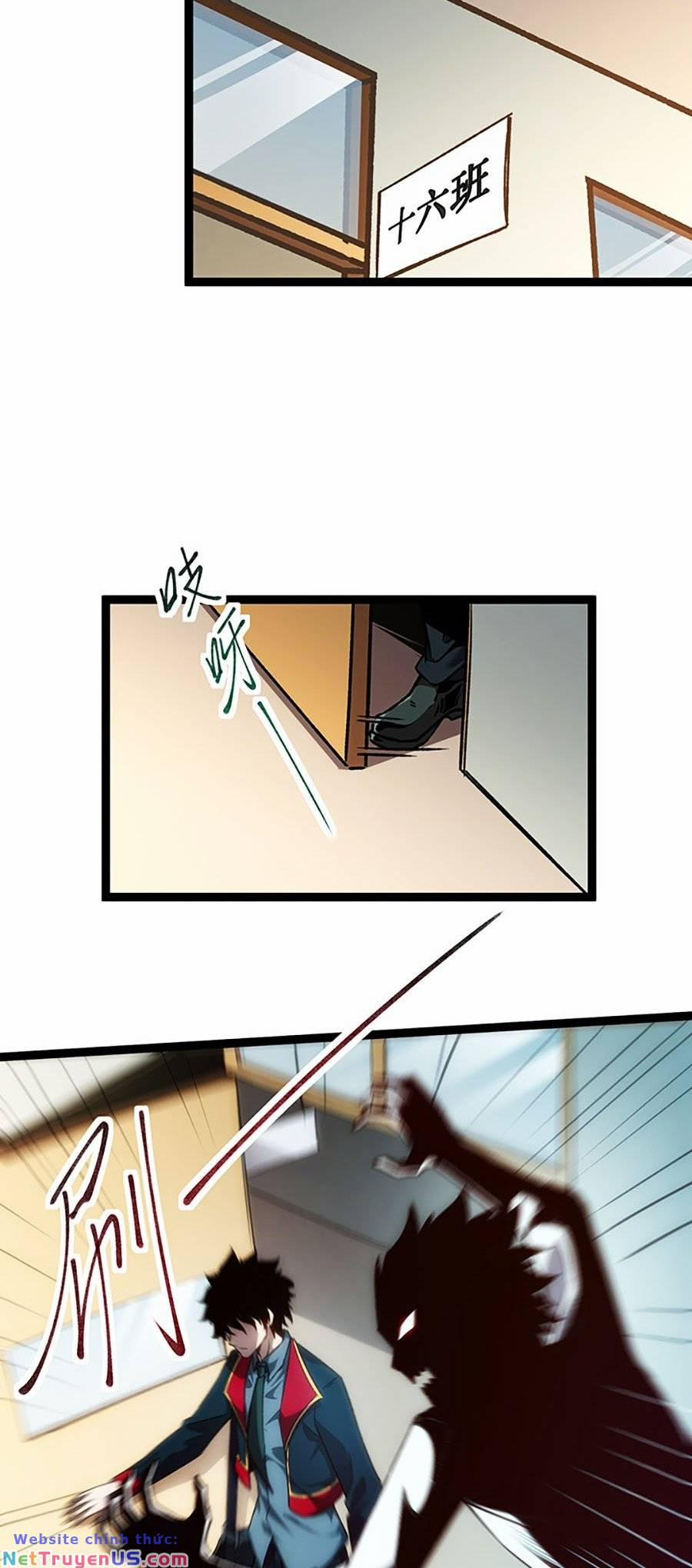 Thâm Uyên Chi Chủng 1 trang 24