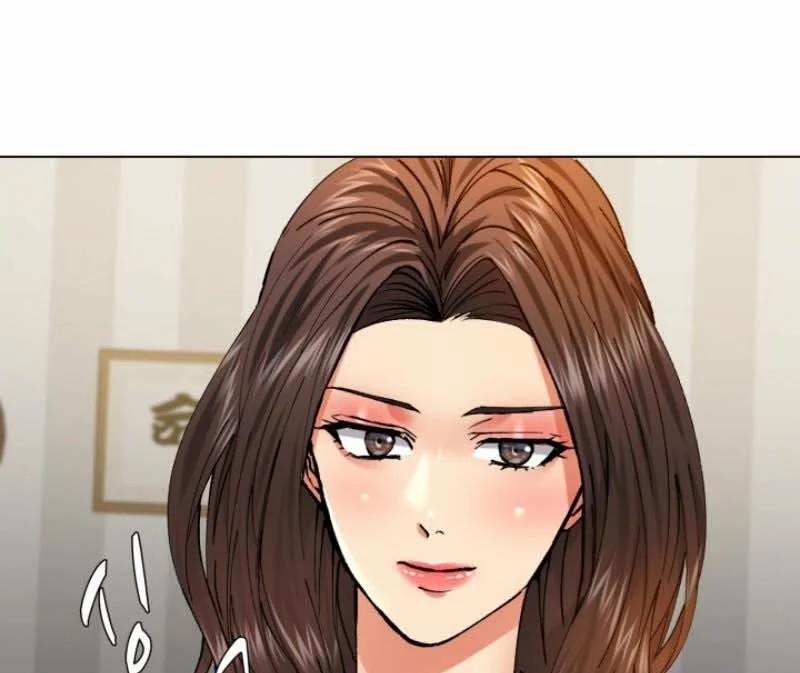 Tham Vọng Của Người Phụ Nữ 64.2 trang 45