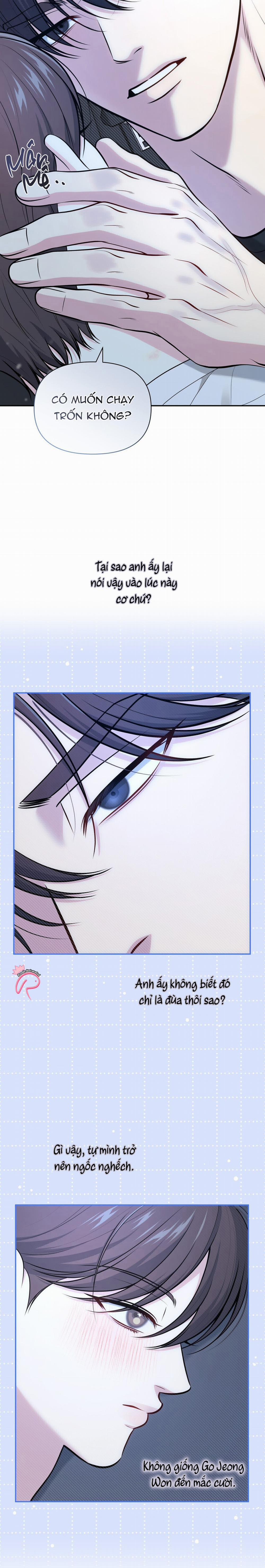 Thầm Yêu 31 trang 17