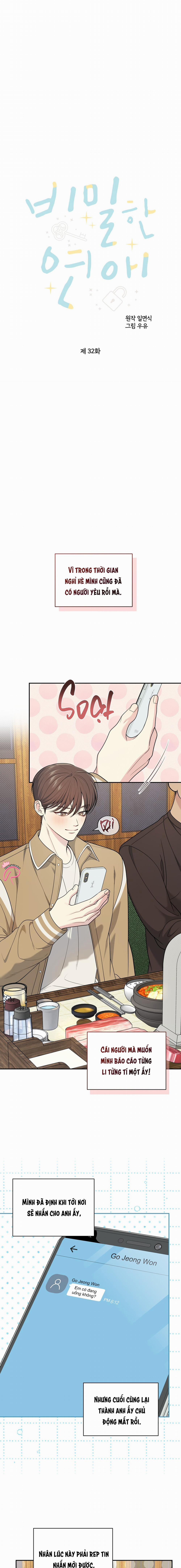 Thầm Yêu 32 trang 1