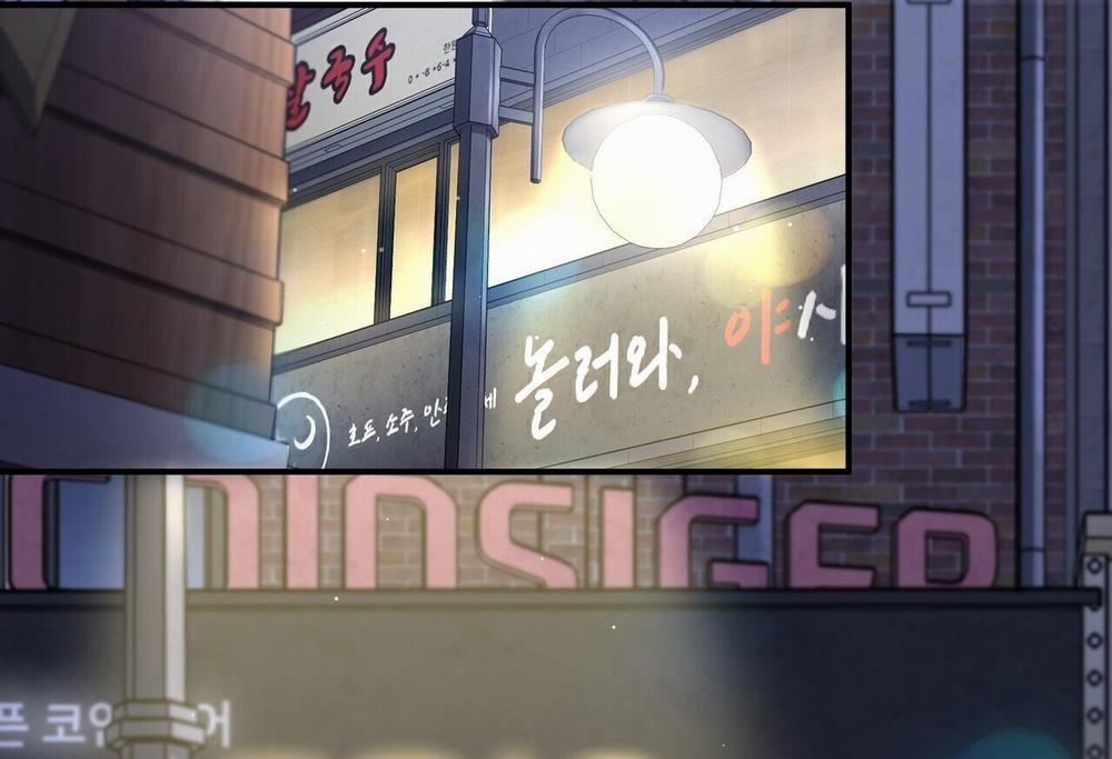 Thầm Yêu 59 trang 65