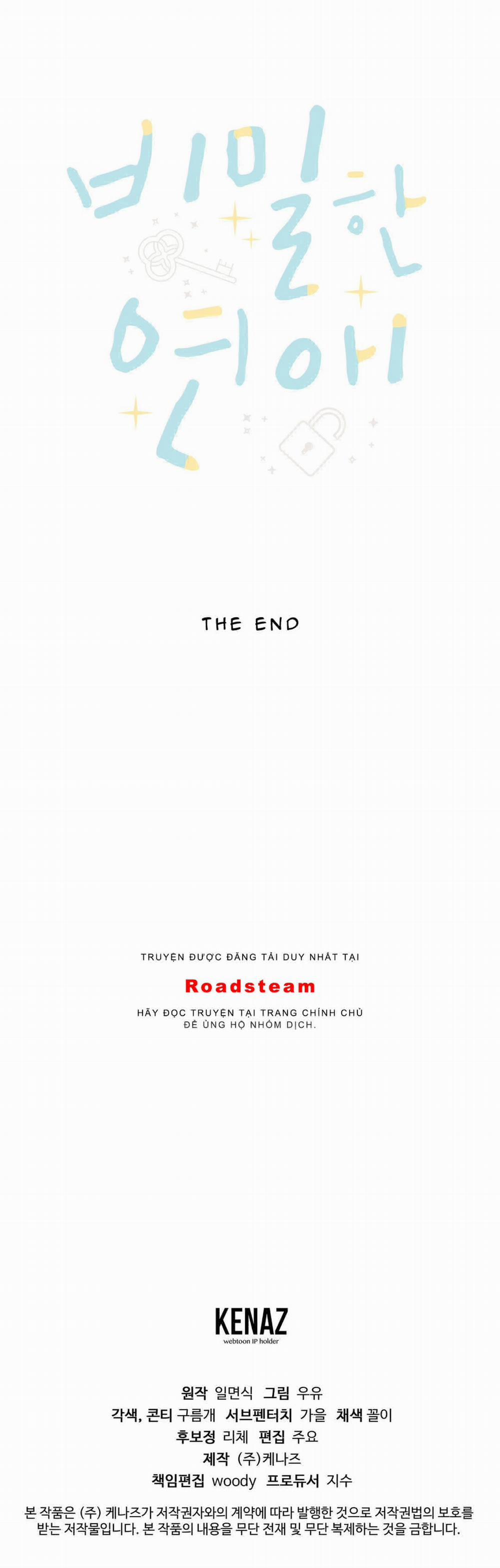 Thầm Yêu 65 trang 26