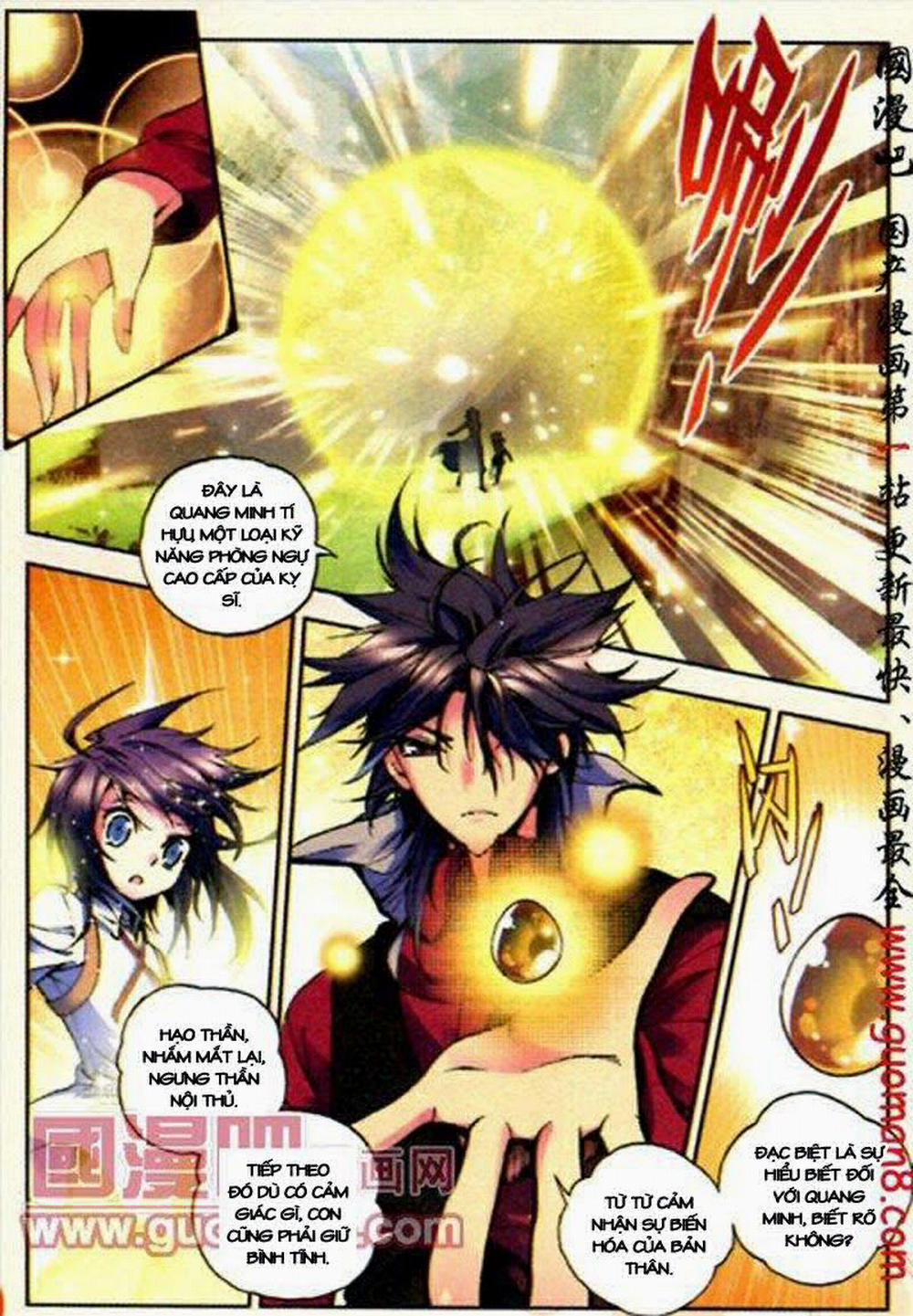 Thần Ấn Vương Tọa 11 trang 11