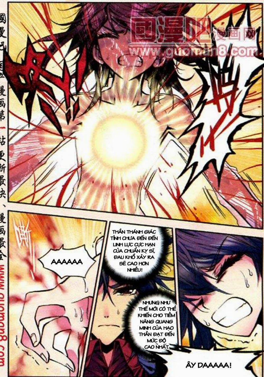 Thần Ấn Vương Tọa 11 trang 14