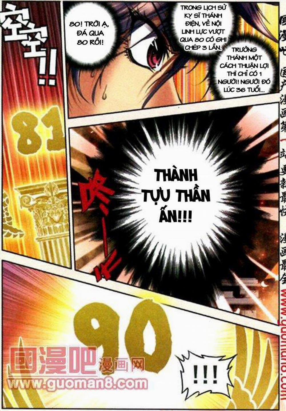Thần Ấn Vương Tọa 11 trang 19