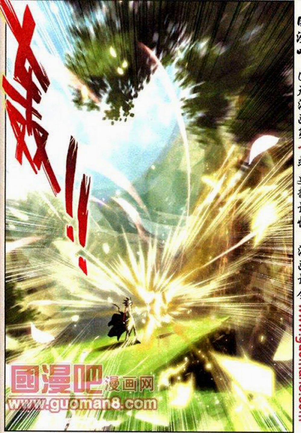 Thần Ấn Vương Tọa 11 trang 21