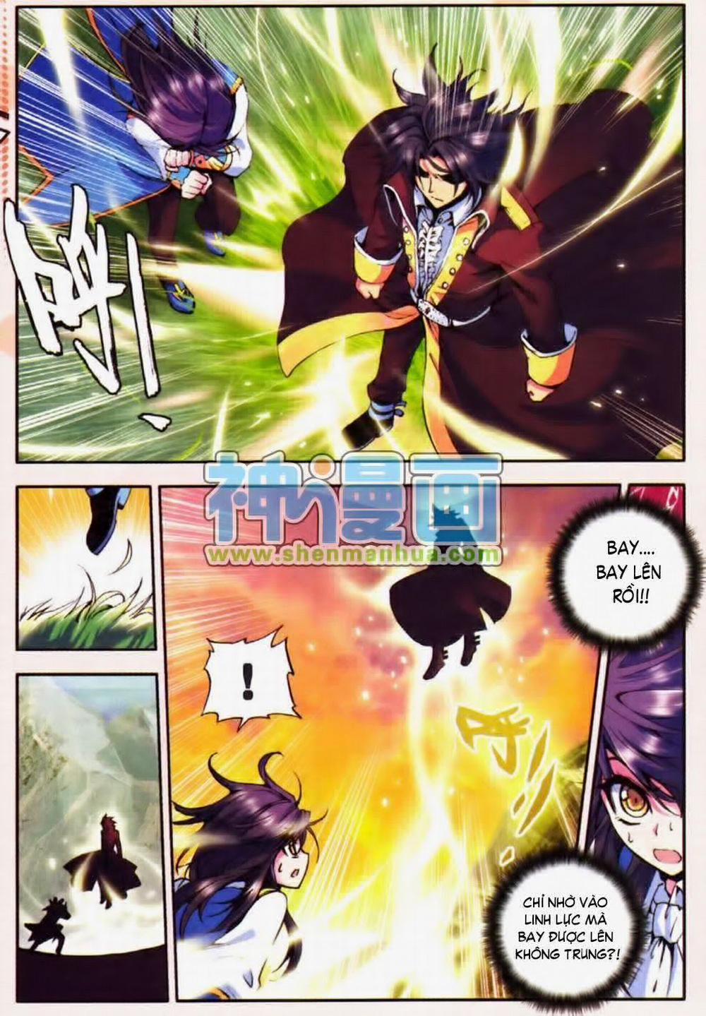 Thần Ấn Vương Tọa 12 trang 17