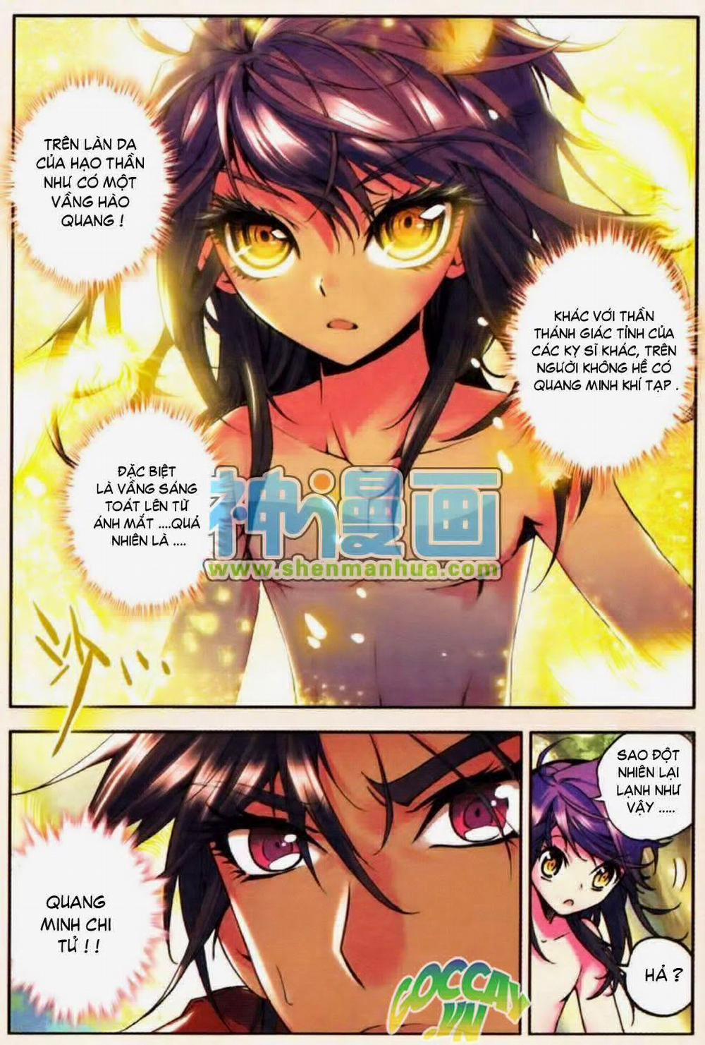 Thần Ấn Vương Tọa 12 trang 2