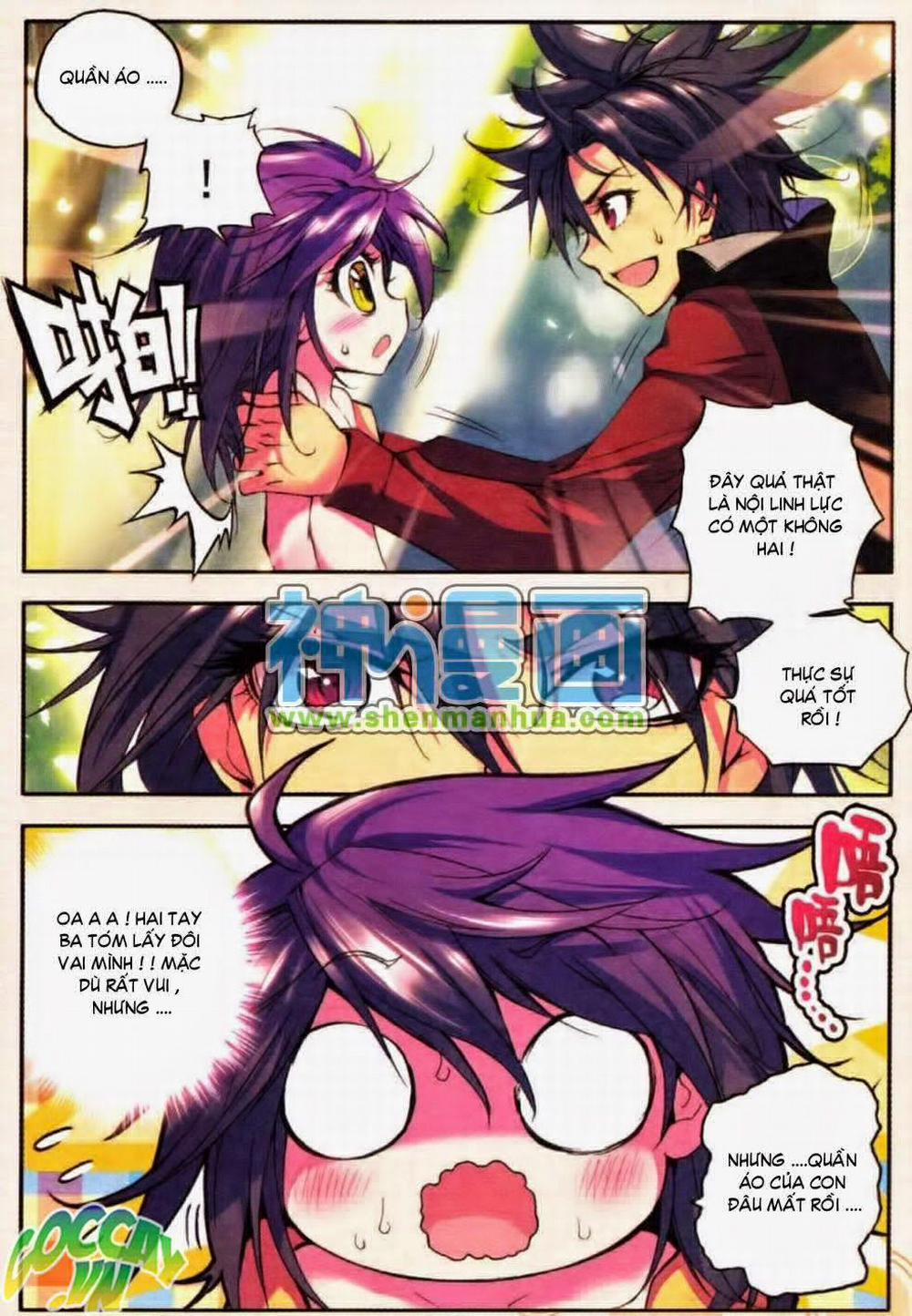 Thần Ấn Vương Tọa 12 trang 3