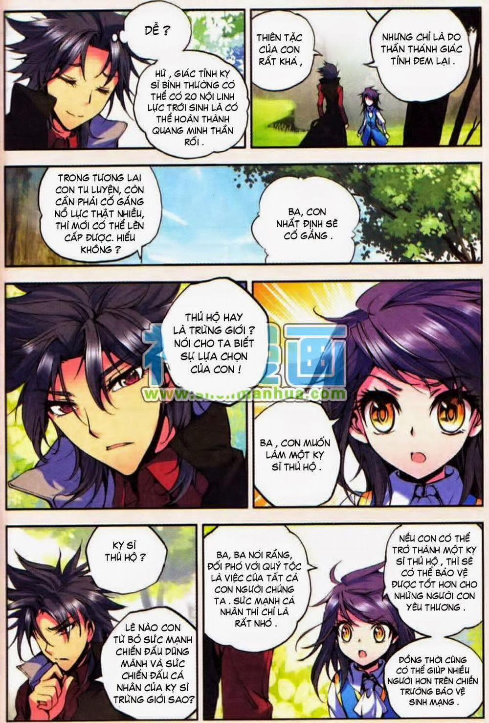 Thần Ấn Vương Tọa 12 trang 5