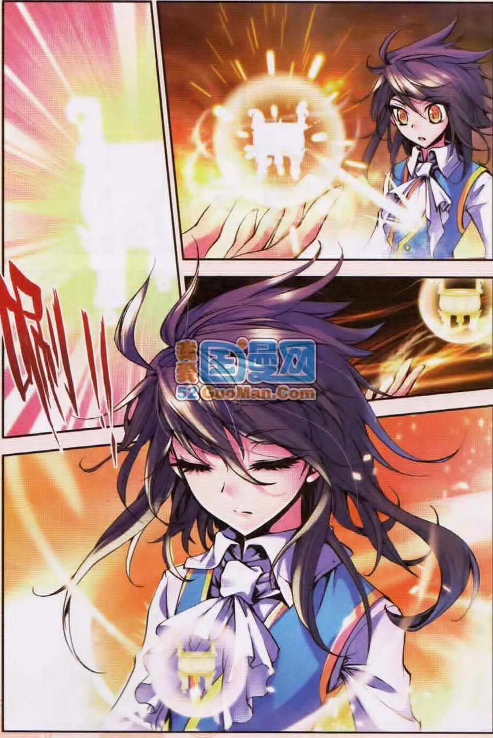 Thần Ấn Vương Tọa 14 trang 16