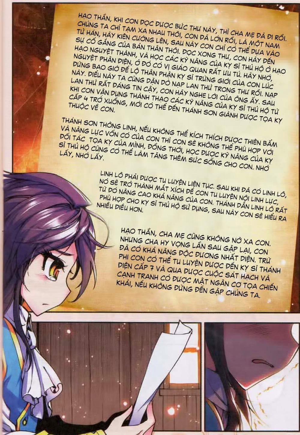 Thần Ấn Vương Tọa 14 trang 23