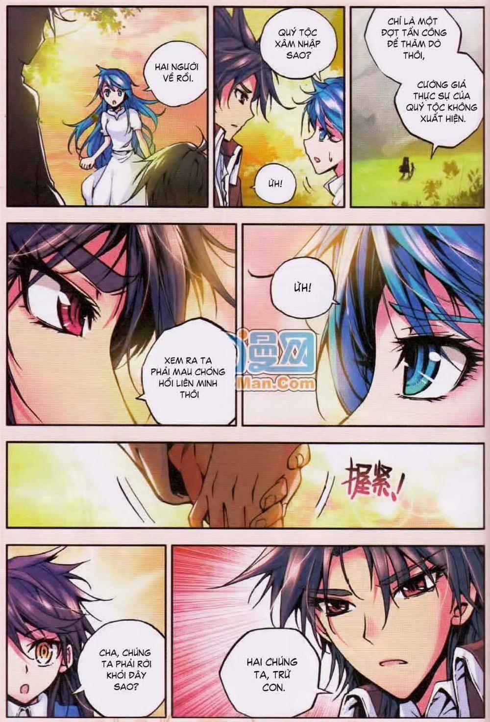 Thần Ấn Vương Tọa 14 trang 4