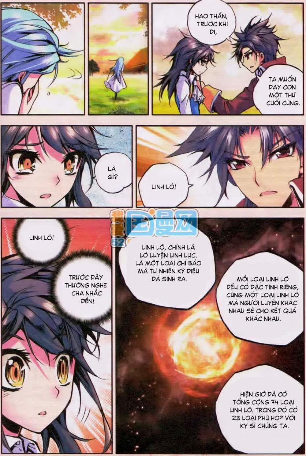 Thần Ấn Vương Tọa 14 trang 7