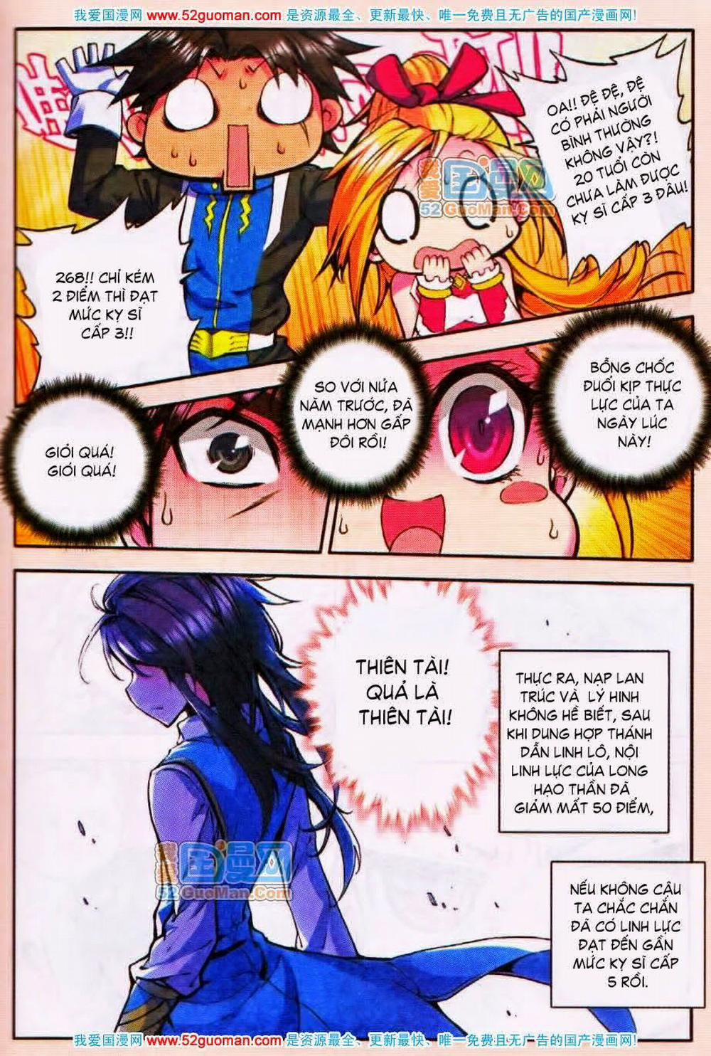 Thần Ấn Vương Tọa 15 trang 13