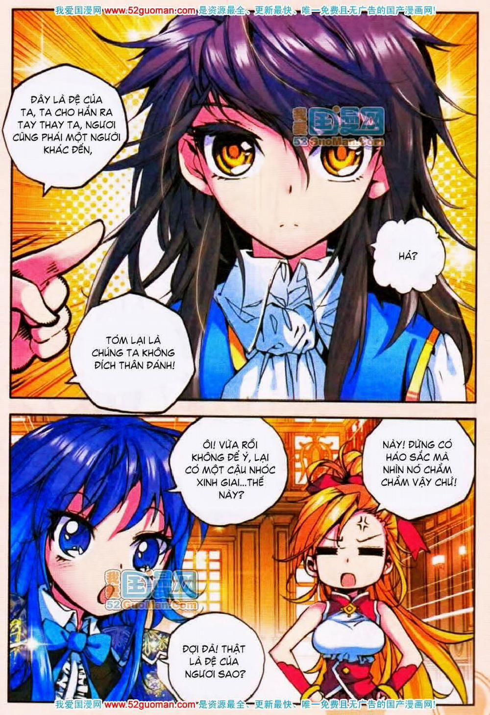 Thần Ấn Vương Tọa 15 trang 19