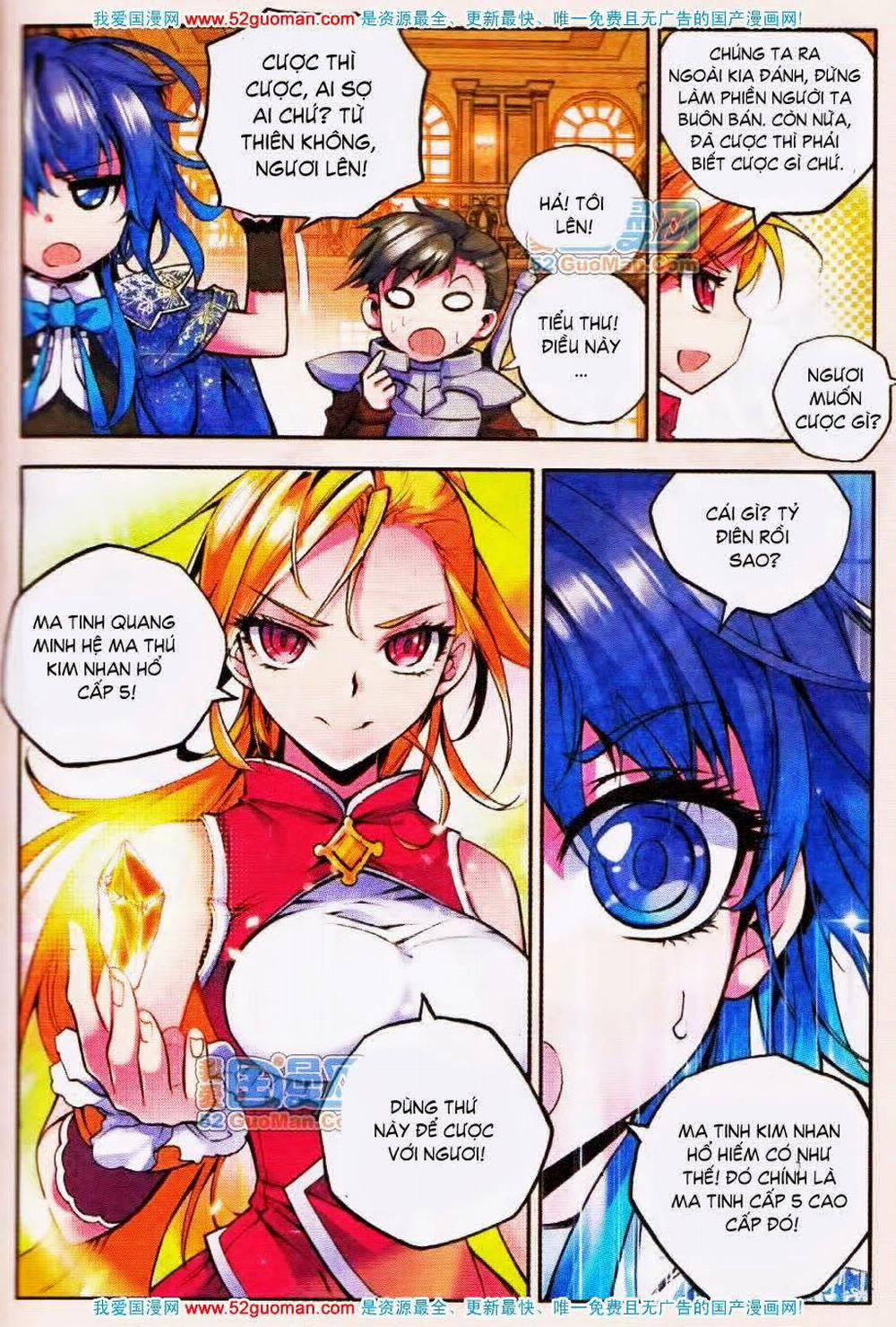 Thần Ấn Vương Tọa 15 trang 21